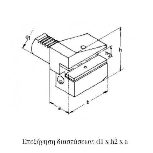 VDI B4 Inverted Radial Toolholder, Left-Hand, Short Type Dimensions